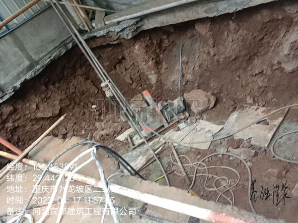 凤阳基础下沉注浆